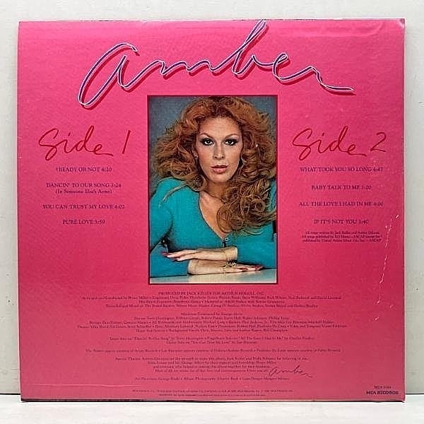 AMBER / Same (LP) / MCA | WAXPEND RECORDS
