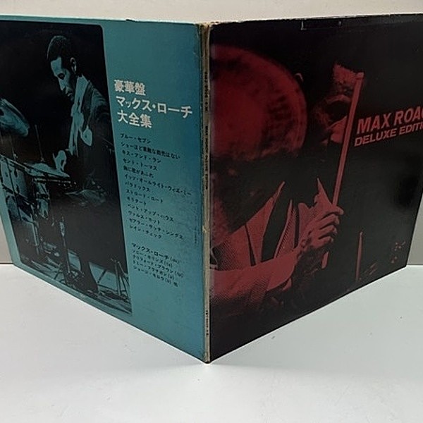 MAX ROACH / Deluxe Edition (LP) / Prestige | WAXPEND RECORDS