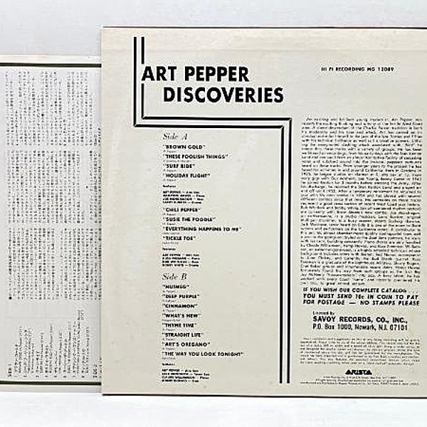 アート・ペッパー　ART PEPPER高音質180gオーディオファイル重量盤LP モダン・アート [直輸入盤][限定盤][180g重量盤LP][アナログ