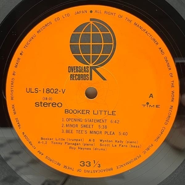 BOOKER LITTLE / Same (LP) / Time | WAXPEND RECORDS