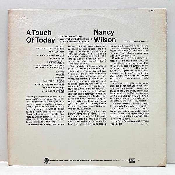 希少 Nancy Wilson ナンシーウィルソンアットカーネギーホール LD Rare Nancy Wilson At Carnegie Hall Ld | eBay