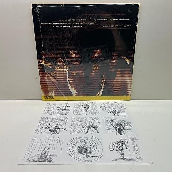METHODS OF MAYHEM / Same (LP) / MCA | WAXPEND RECORDS