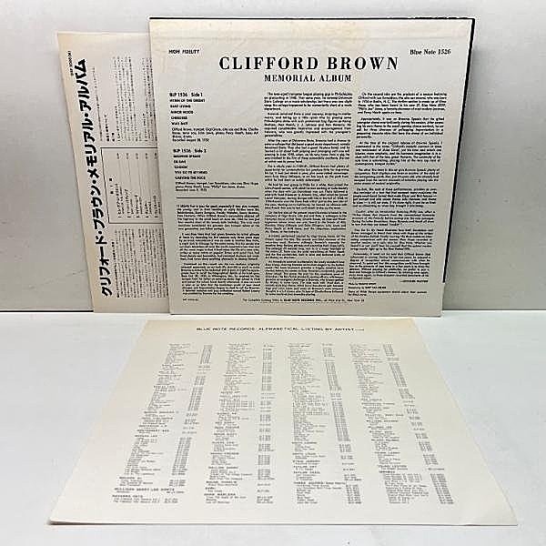 クリフォード・ブラウン メモリアルアルバム【キング盤/完全限定盤/完品】 クリフォード・ブラウン メモリアルアルバム【キング盤/完全限定