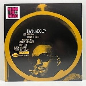 HANK MOBLEY / No Room For Squares (LP) / Blue Note | WAXPEND