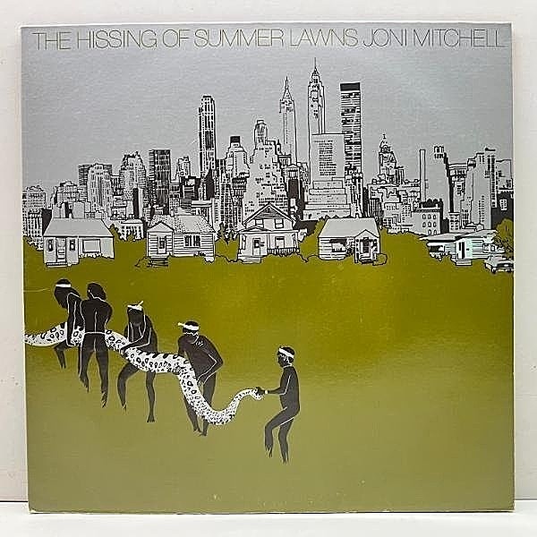 レコードメイン画像：良好!! 初版 7E規格 USオリジナル JONI MITCHELL The Hissing Of Summer Lawns ('75 Asylum) 手書きSP刻印 ジョニ・ミッチェル 夏草の誘い
