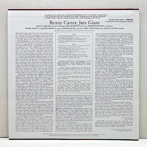 Benny Carter – Jazz Giant (Digital Album) – Craft Recordings