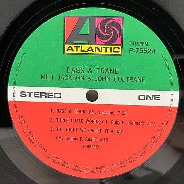 MILT JACKSON / JOHN COLTRANE / Bags & Trane (LP) / Atlantic