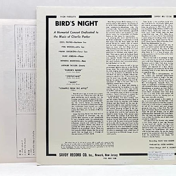 CD Duke Jordan Trio & Duke Jordan Quartet, Cecil Payne The