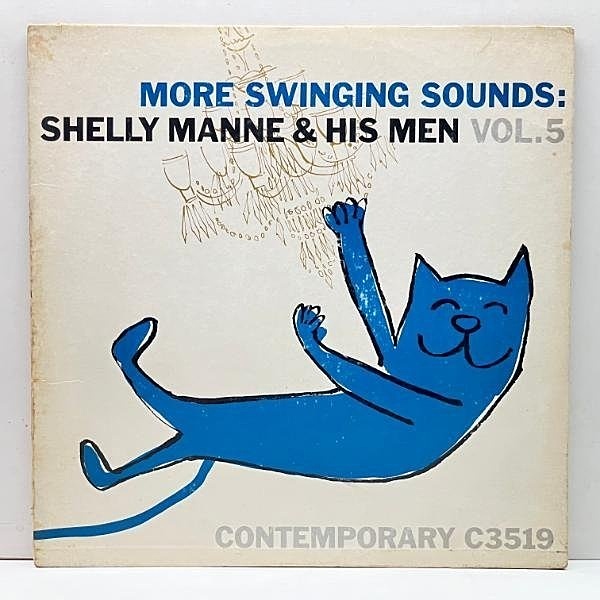 Shelly Manne Bells Are~ US盤LPレコード Shelly Manne Bells Are~ US盤LPレコード Shelly Manne Bells