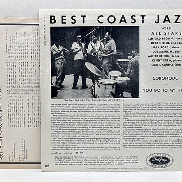 ジャズレコード　クリフォード・ブラウン　　2LPセット CLIFFORD BROWN / Best Coast Jazz (LP) / Mercury | WAXPEND