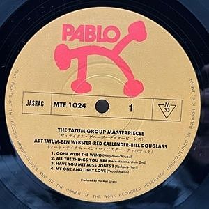 レコードサブ画像：3
