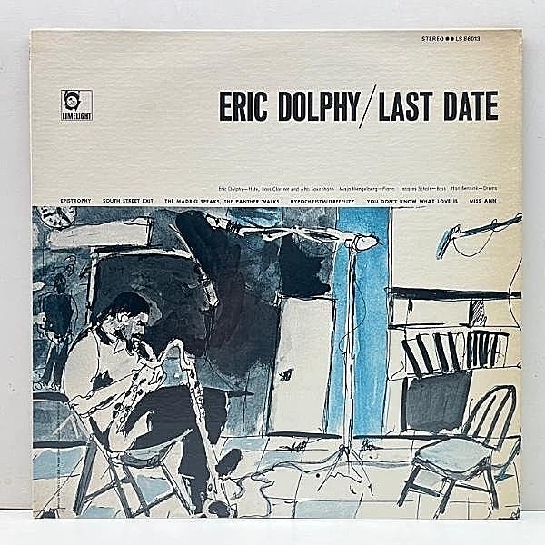 レコードメイン画像：USプレス MASTERDISK刻印 ERIC DOLPHY Last Date (Limelight) 奇才エリック・ドルフィーのワンホーン 最終録音 w/ Misja Mengelberg