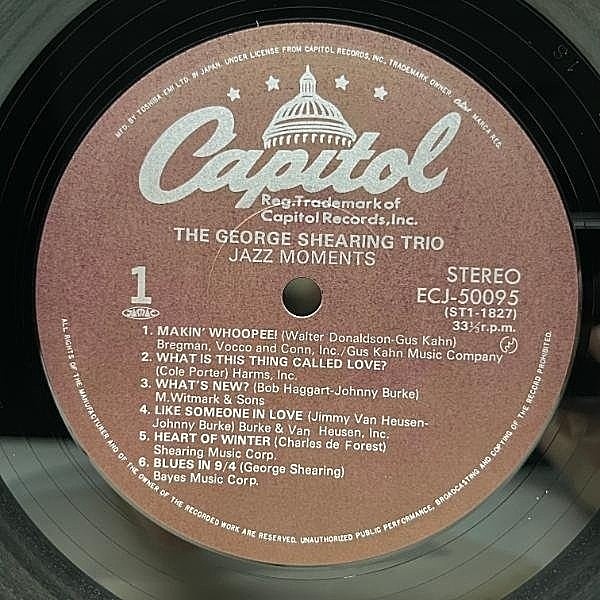 GEORGE SHEARING / Jazz Moments (LP) / Capitol | WAXPEND RECORDS
