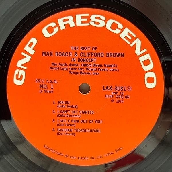 ザベストオブクリフォード・ブラウンVOL.1／メモリアルアルバム／マックスローチ CLIFFORD BROWN / MAX ROACH / The Best Of Max Roach And