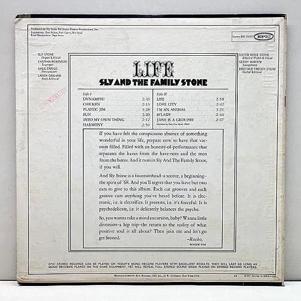 未開封LPレコード  SLY & THE FAMILY STONE - LIFE SLY & THE FAMILY STONE / Life (LP) / Epic | WAXPEND RECORDS