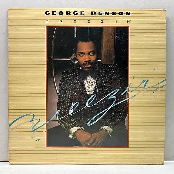 レコードメイン画像：【DJ JAZZY JEFF サンプリング ネタ】USオリジナル GEORGE BENSON Breezin' ('76 Warner Bros.) ジョージ・ベンソン／ブリージン