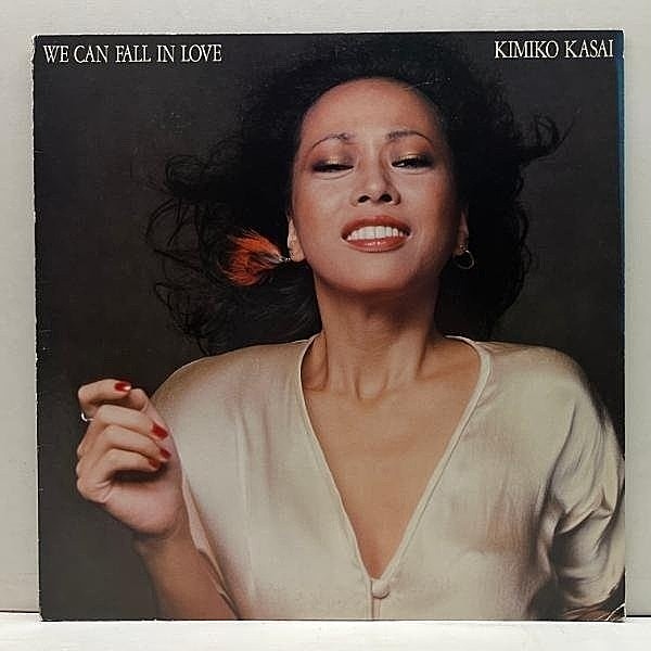 レコードメイン画像：良好!! '76年 初版 LP 笠井紀美子 We Can Fall In Love (CBS・Sony / 25AP 260) TEO MACERO prod. レオン・ラッセル 名曲カヴァーなど