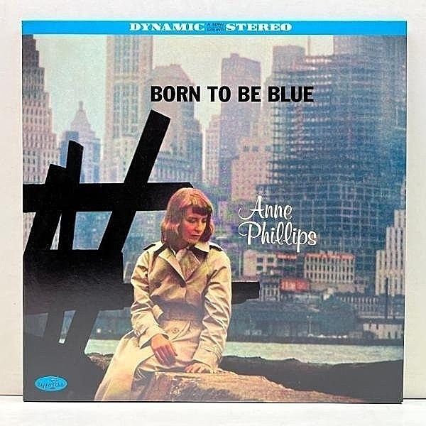 レコードメイン画像：美品 Ltd Numbered, 180g 重量ヴァイナル ANNE PHILLIPS Born To Be Blue レコード LP アン・フィリップス 人気作 ナンバリング入り