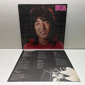 レコードサブ画像：2