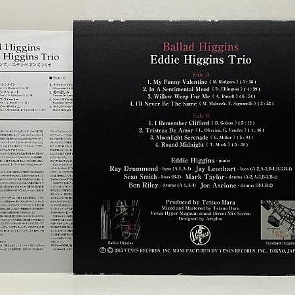 EDDIE HIGGINS / Ballad Higgins (LP) / Venus | WAXPEND RECORDS