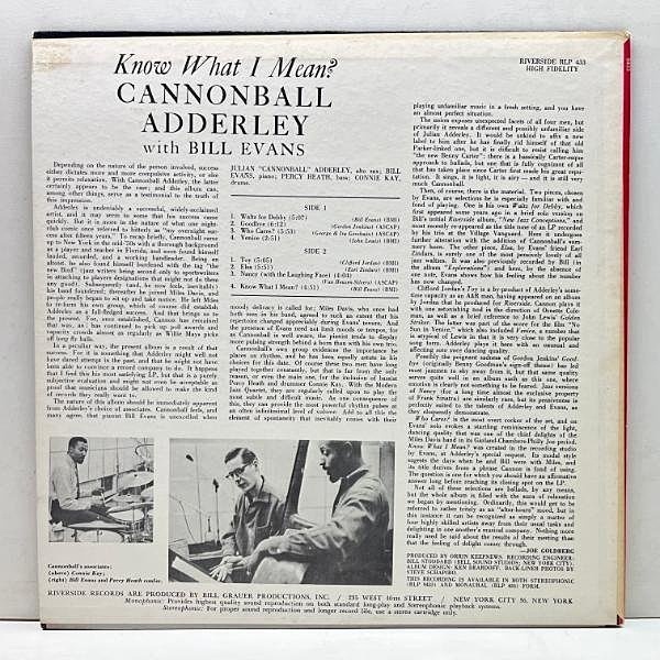 アナプロ Cannonball Adderley Bill Evans 45回転