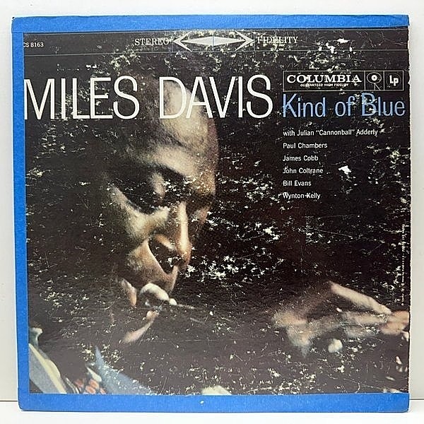 マイルス・デイビス Workin' kind of blue ほか　LPレコード Kind Of Blue (モノラル/180グラム重量盤レコード/Music On