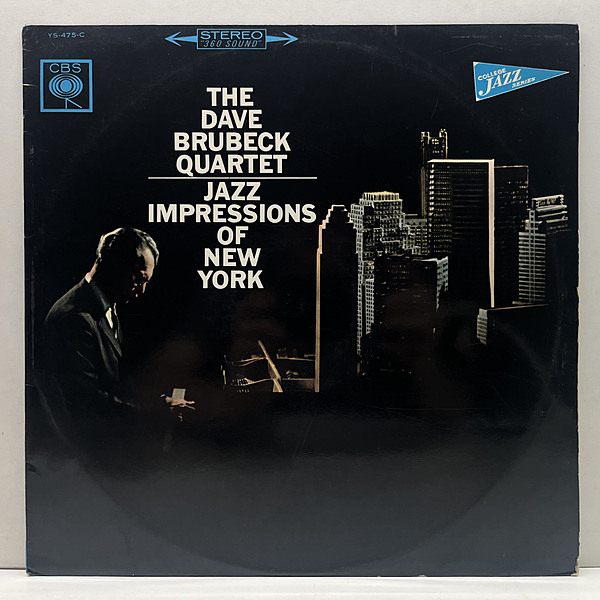 ★ＵＳオリジナル盤他★『ＢＡＲ-ＫＡＹＳ＆バーノン・バーチ』名盤ＬＰ３枚セット DAVE BRUBECK / Jazz Impressions Of New York (LP) / CBS