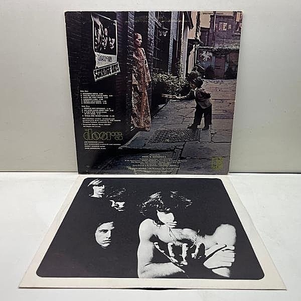 The Doors – The Doors: 1967-1971 – Box Set (Compilation