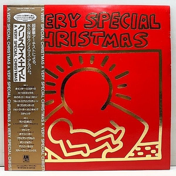 レコードメイン画像：帯付き 美品!! '87年 JPNオリジナル A Very Special Christmas (Keith Haring 金文字ジャケ) 国内 RUN DMC, MADONNA, U2, WHITNEY HOUSTON