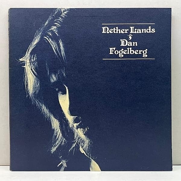 DAN FOGELBERG / Nether Lands (LP) / Full Moon | WAXPEND RECORDS