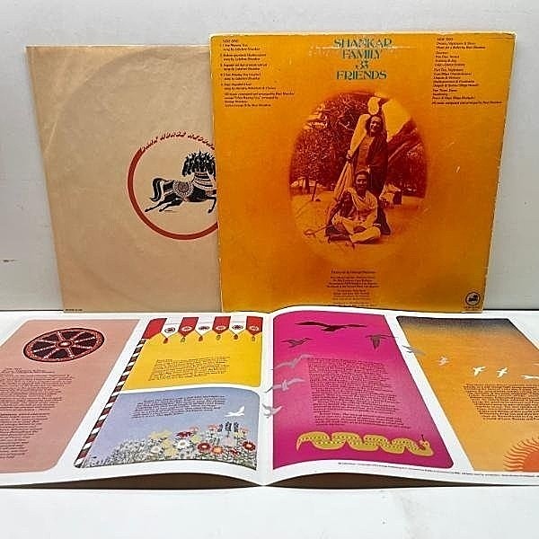 インド音楽 LPレコード 3枚セット RAVI SHANKAR / SHANKAR FAMILY & FRIENDS / Same (LP) / Dark