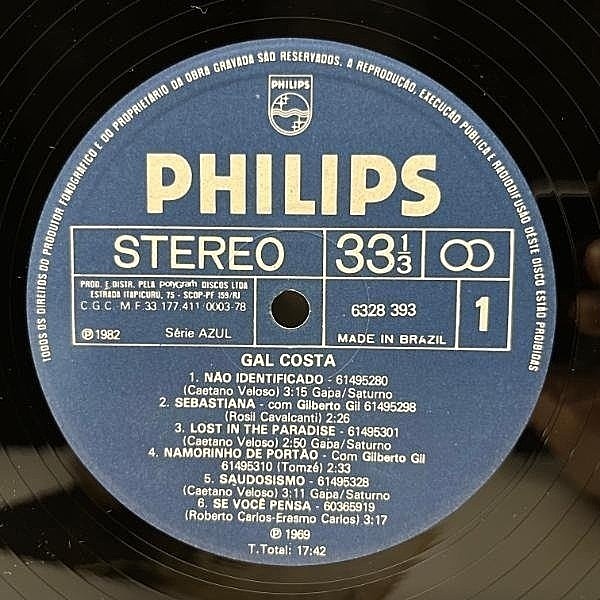 GAL COSTA / Same (LP) / Philips | WAXPEND RECORDS