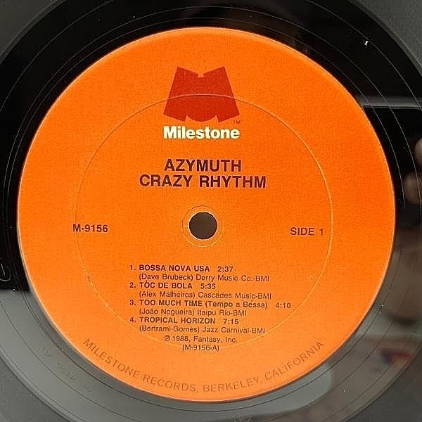 Kyoto Jazz Massive 2枚組 LPレコード(HRLP252/3) Kyoto Jazz Massive 2枚組 LPレコード(HRLP252/3)