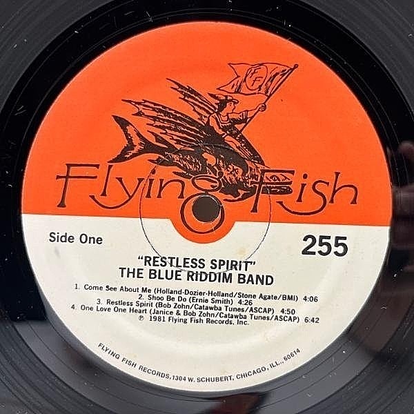 BalisticAffair Riddim 9枚セット レゲエ レコード 199