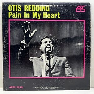 レコード画像：OTIS REDDING / Pain In My Heart