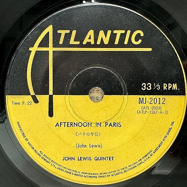 CD John Lewis,sacha Distel Afternoon In Paris WPCR25133PROMO ATLANTIC Japan 紙ジャケ プロモ /00110 JOHN LEWIS / SACHA DISTEL / Afternoon In Paris (7