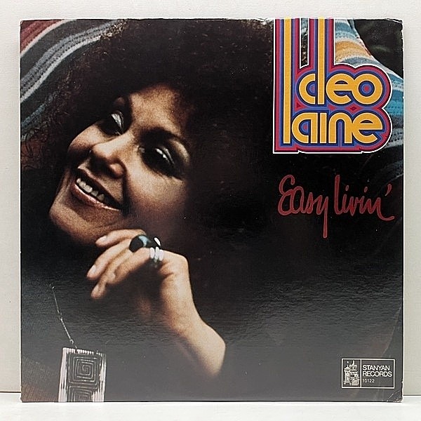 レコードメイン画像：USオリジナル KENDUN刻印 CLEO LAINE Easy Livin' ('72 Stanyan) DUSTY SPRINGFIELDの漆黒カヴァーなど収録 クレオ・レーン LP
