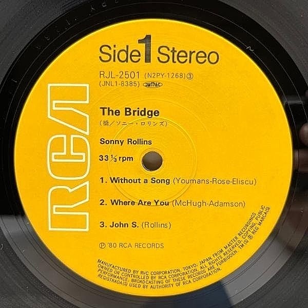SONNY ROLLINS / The Bridge (LP) / RCA | WAXPEND RECORDS