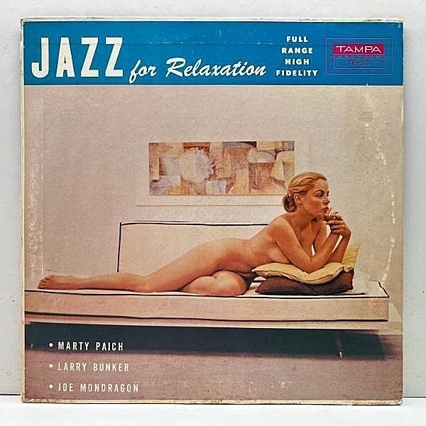 レコードメイン画像：良好!! MONO 深溝 美女ジャケット US初期プレス MARTY PAICH Jazz For Relaxation - Hot Piano (Tampa) w/ LARRY BUNKER, HOWARD ROBERTS