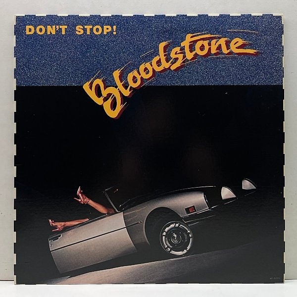 洋楽 g-rap bloodstone G-Rap Bloodstone | eBay