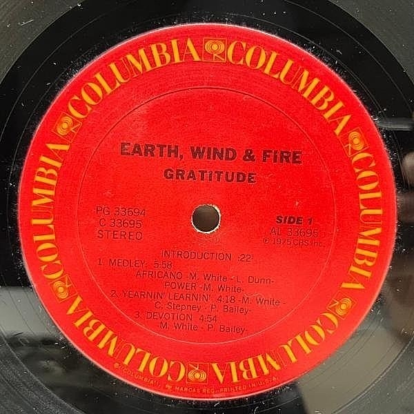 EARTH WIND & FIRE / Gratitude (LP) / Columbia | WAXPEND RECORDS