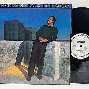 AL JOHNSON / Back For More (LP) / Columbia | WAXPEND RECORDS
