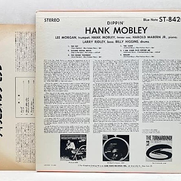 HANK MOBLEY / Dippin' (LP) / Blue Note | WAXPEND RECORDS