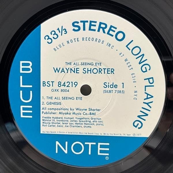 ＬＰ　ジャズ　ＢＬＵＥ ＮＯＴＥ　ウェイン・ショーターなど　計５枚 Wayne Shorter - Adam's Apple (Blue Note) 1966」マイルスの