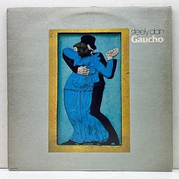 レコードメイン画像：良好盤!! USオリジナル RL刻印 (BOB LUDWIG) + MASTERDISK刻印 STEELY DAN Gaucho ('80 MCA) スティーリー・ダン／ガウチョ 米 初回 LP