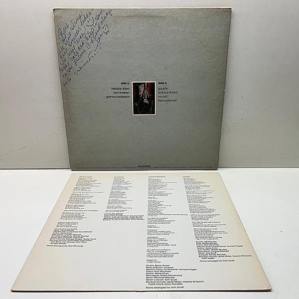 無傷美盤　帯付　スティーリー・ダン　ガウチョ　レコード　オリジナル盤 STEELY DAN / Gaucho (LP) / MCA | WAXPEND RECORDS