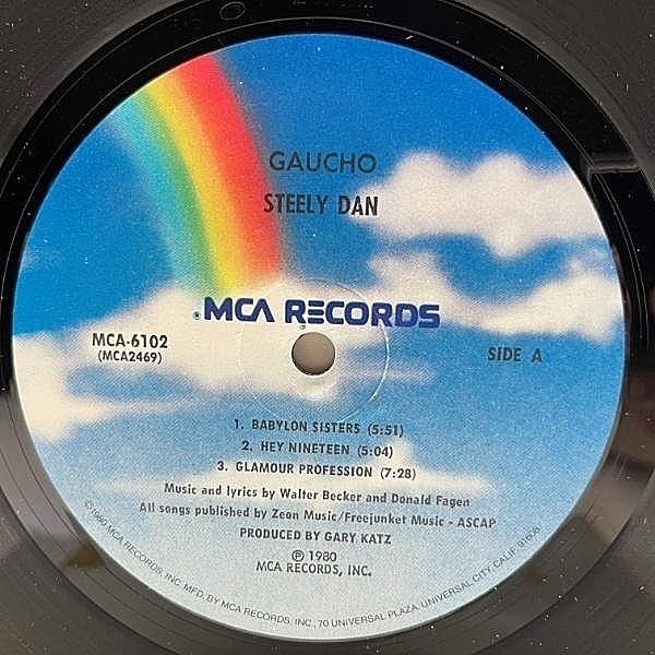 無傷美盤　帯付　スティーリー・ダン　ガウチョ　レコード　オリジナル盤 STEELY DAN / Gaucho (LP) / MCA | WAXPEND RECORDS