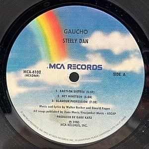 レコードサブ画像：3