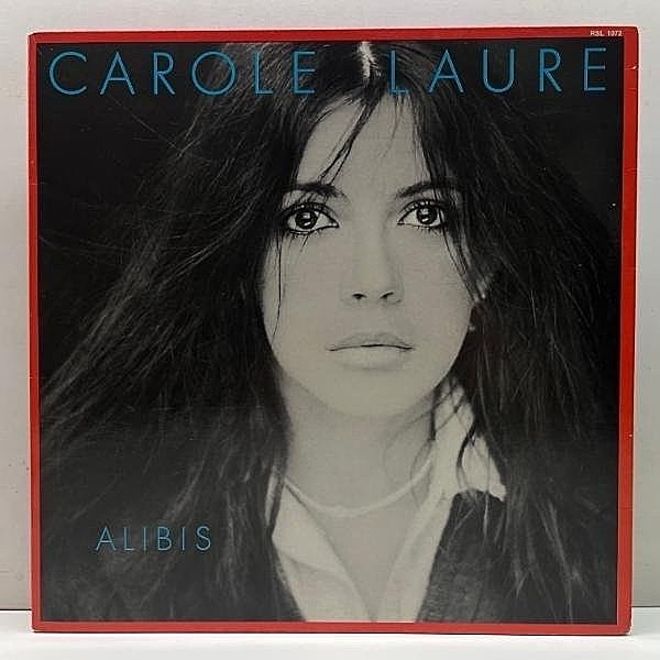 レコードメイン画像：良好盤!! 仏オリジナル ゲートフォールド仕様 CAROLE LAURE Alibis ('79 RCA) LEWIS FUREY prod. デカダンポップ／タンゴ 傑作 LP
