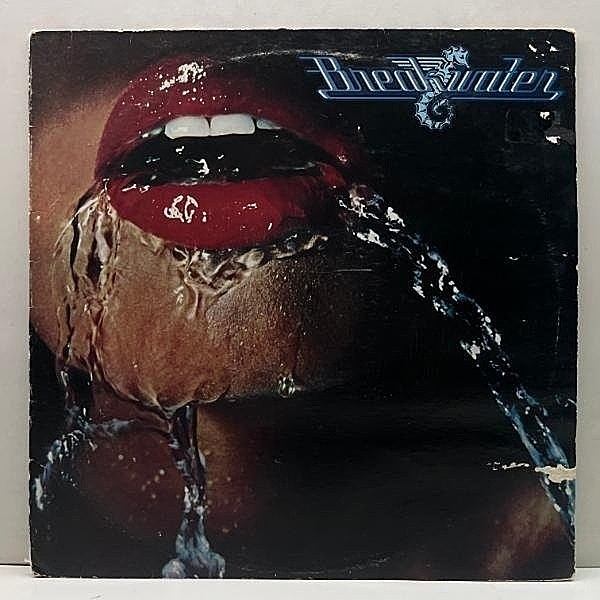BREAKWATER / Same (LP) / Arista | WAXPEND RECORDS